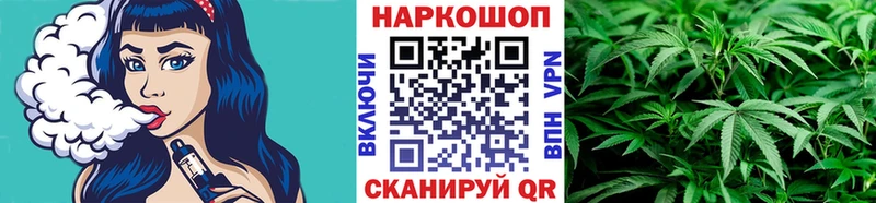 Наркошоп Карачев АМФЕТАМИН  Каннабис  Меф мяу мяу  ГАШИШ  Alpha-PVP 