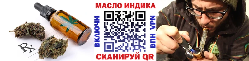 Canna-Cookies конопля  купить  цена  Карачев 
