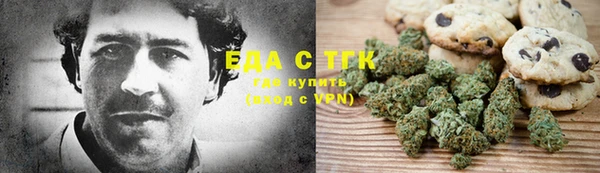 дживик Волосово