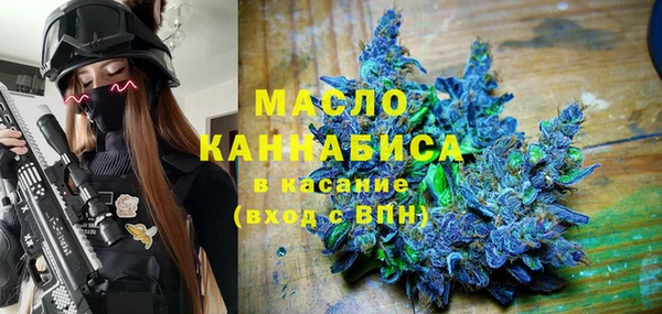 ешки Волоколамск