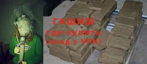 скорость mdpv Верхнеуральск