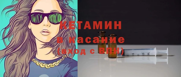дживик Волосово