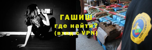 дистиллят марихуана Володарск
