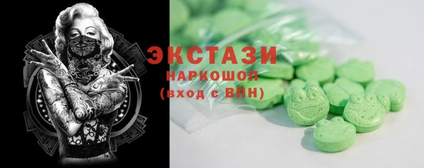 таблы Верея