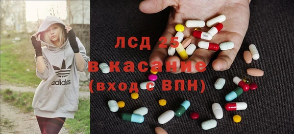 хмурый Киреевск