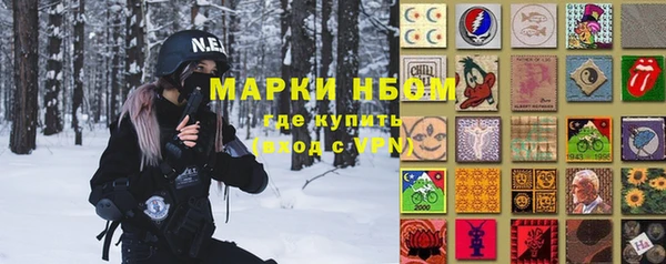 дживик Волосово