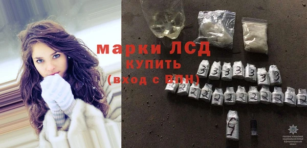дживик Волосово