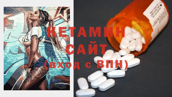 дживик Волосово