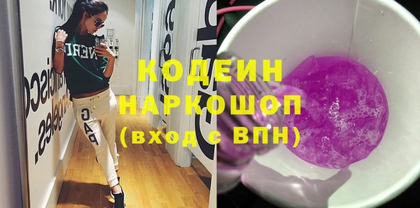 дистиллят марихуана Володарск