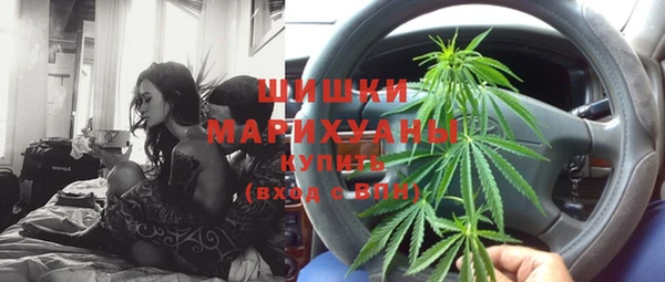 дистиллят марихуана Володарск
