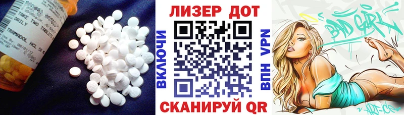 маркетплейс какой сайт  цена   Карачев  ЛСД экстази кислота 