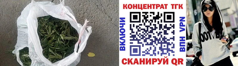 hydra как войти  дарнет шоп  Карачев  ТГК жижа 